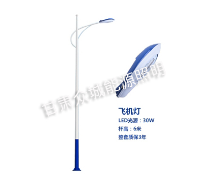 高台爆款市电路灯