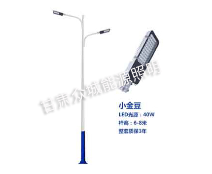 高台爆款市电路灯