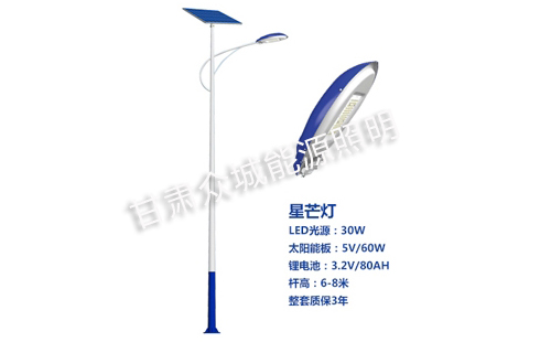 高台太阳能路灯核心技术参数解读