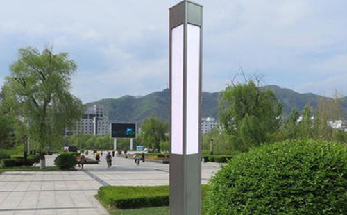 高台景观灯在现代城市与社区建设中的作用与价值解析